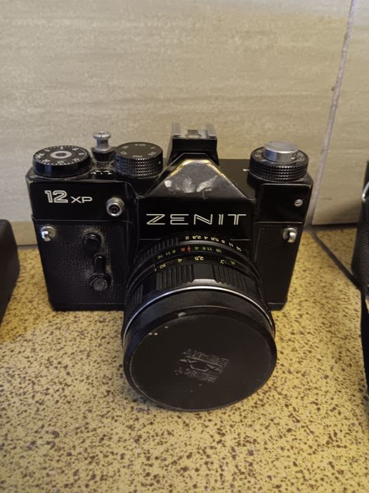 Aparat fotograficzny Zenit 12