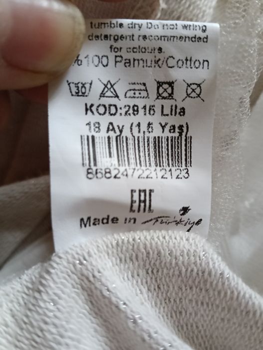 Продам плаття на дівчинку 1.5 року