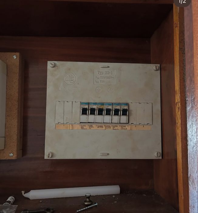 Ralves eletricista ao seu dispor