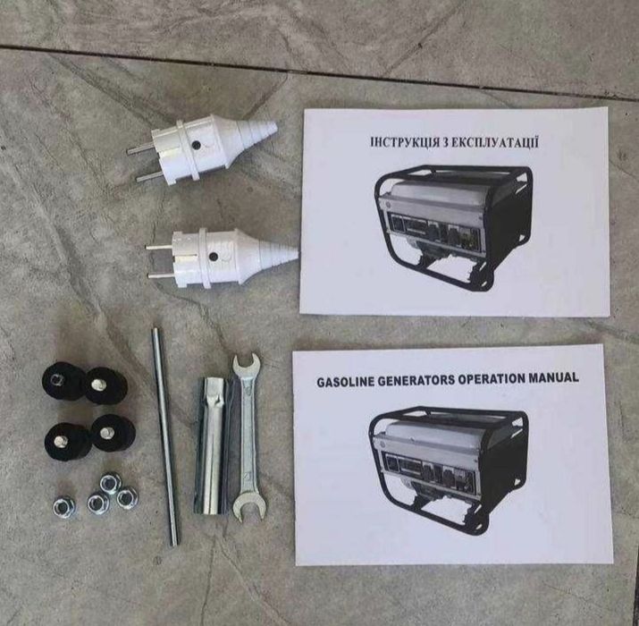 Генератори бензин-газ 2.3/5.5/6.5/7.5/8.0 Ex NewLand NL2500