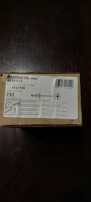 Заклепки Equitone Uni -river для вентилируемого фасада.