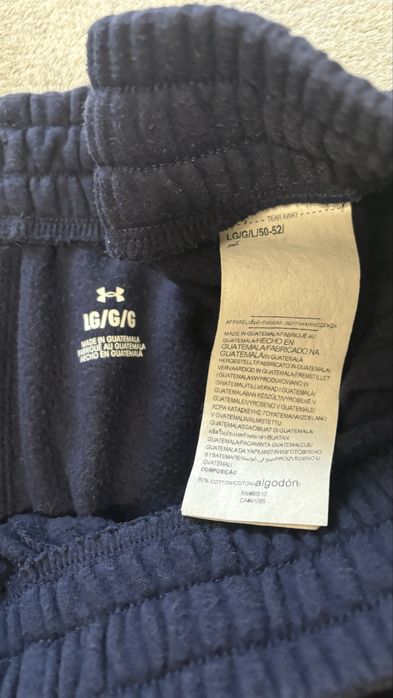 Спортивный Костюм Under Armour