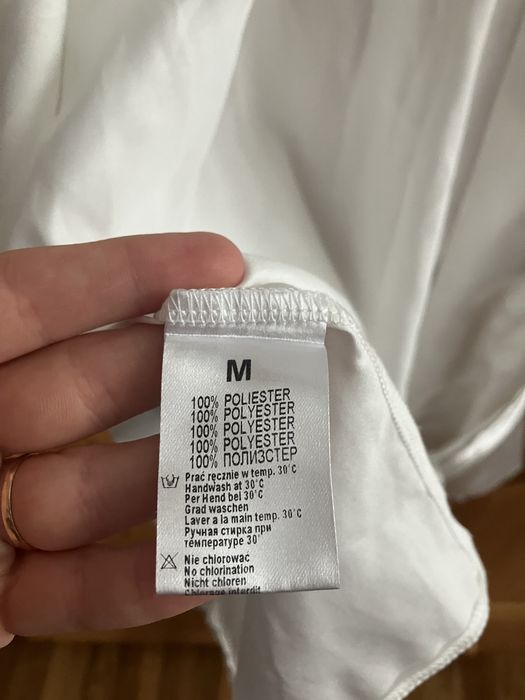 Szlafrok podomka szlafroczek ślubny