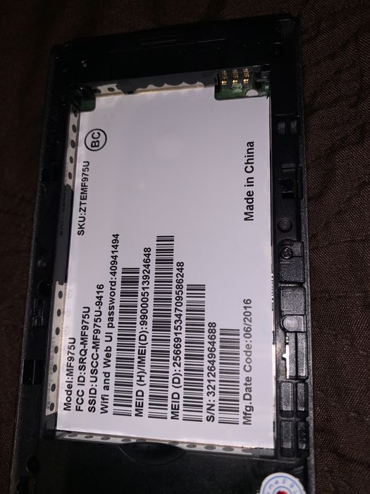 3G WiFi роутер ZTE MF975u Интертелеком