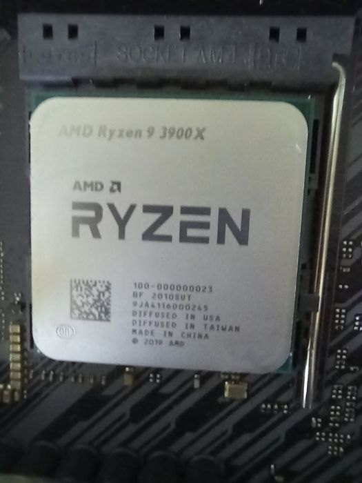 ryzen 9 3900x - купити комплектуючі для ПК - Ціна на OLX.ua