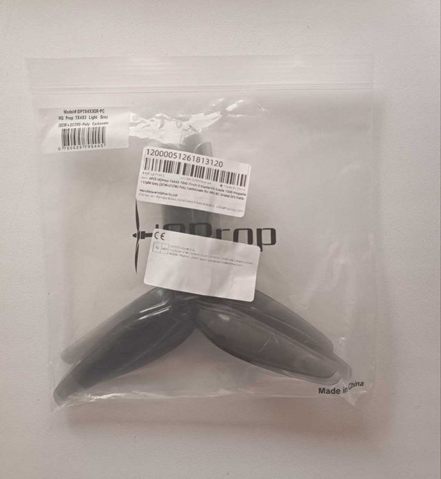 Пропелери HQProp 7040 Light Grey, 3-лопастеві (2 пари CW/CCW)