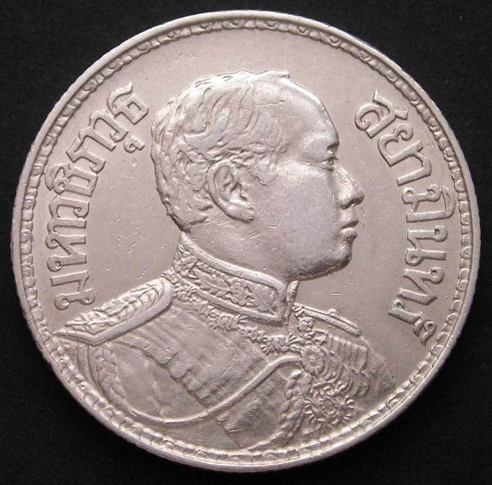 Tajlandia 1 baht 1917 - król Rama VI  - srebro