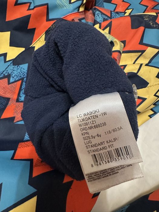 Комбінезон зимовий фірмовий LC Waikiki