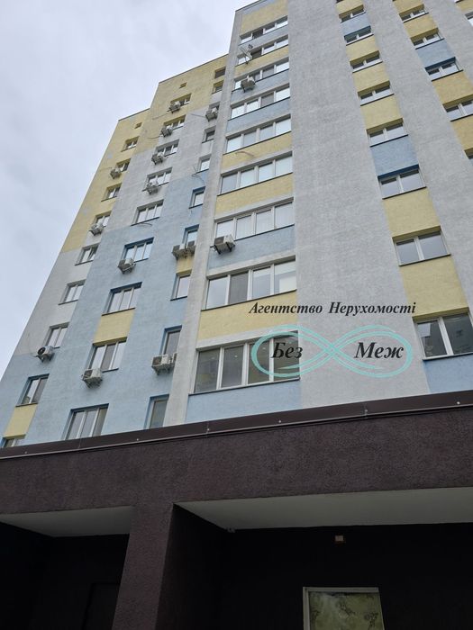 Оренда 1-кімнатної квартири ‼️ Вулиця Бонолюбова 39 ЖК Софіївська Слобідка  ! Поруч ЖК Софія