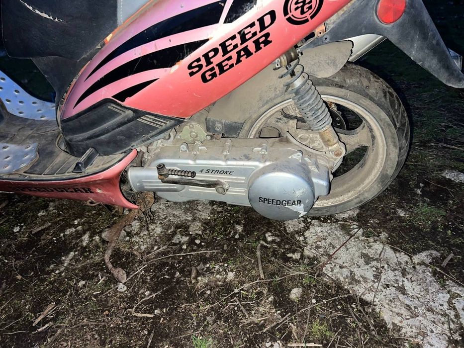 Продам скутер 150см³