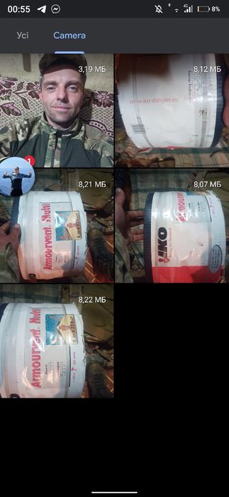 Armourvent multi конькова вентиляція