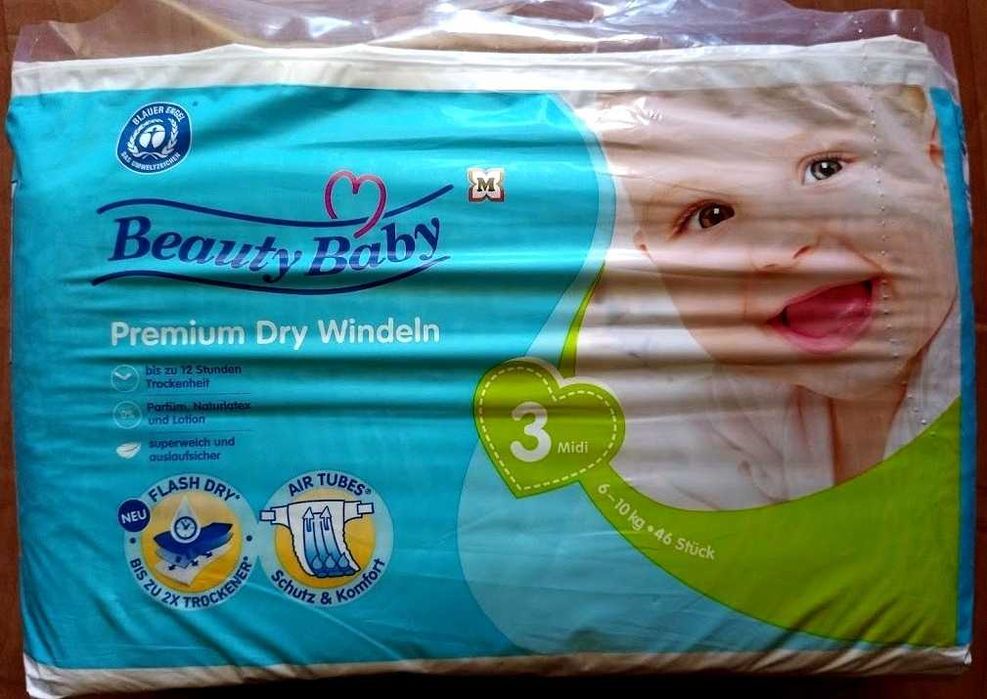 Підгузки Dada, Mamia, Huggies, Beauty Baby,  Conad 3,