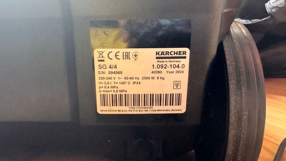 ЦІНУ ЗНИЖЕНО Пароочисник Karcher SG 4/4 Professional 2024 | Професійний пароочисник | Німеччина