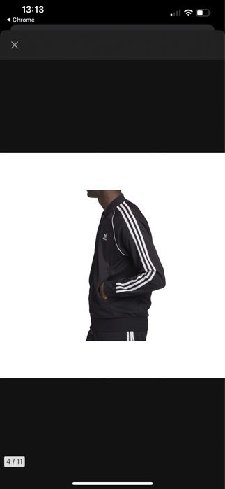 Bluza Adidas GF0198 SST TT P BLUE Czarna L