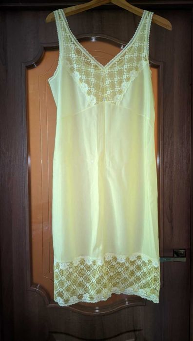 Комбинация СССР (р 44-46): 160 грн. - Комплекти спідньої білизни ...