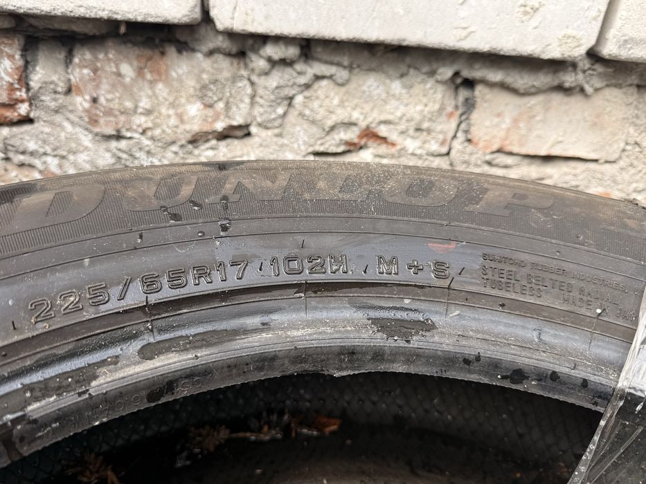 Opony dunlop 225/65 r17