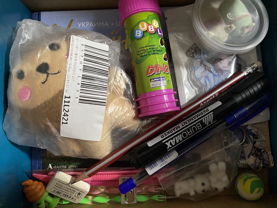 Сюрприз бокси для підлітков на вибір