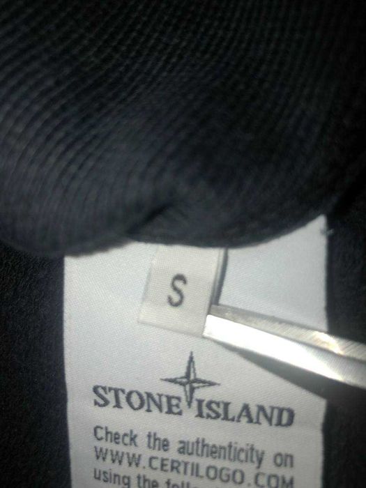 свитшот stone island синий