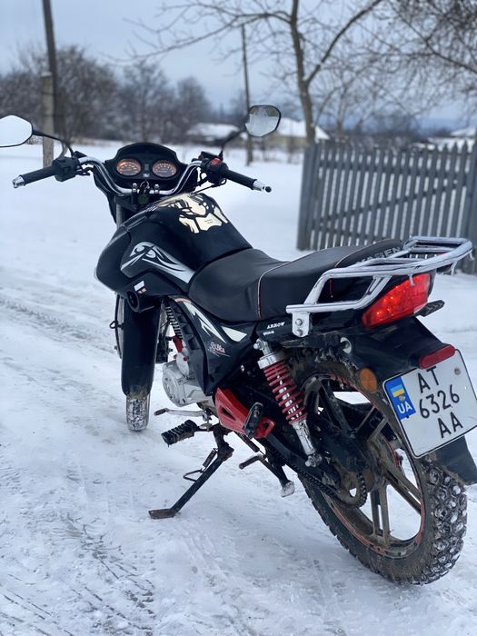 !!Терміново!! Skybike arrow 200