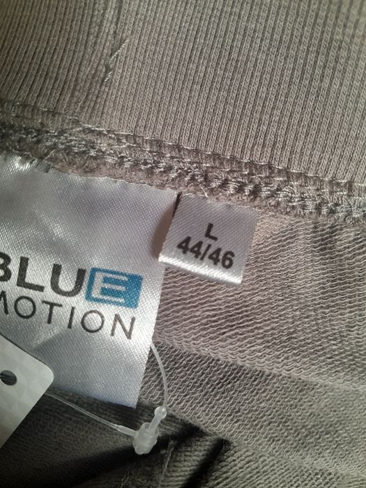 Спортивні штани. BLUE MOTION