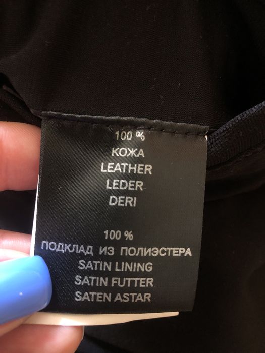 Куртка жіноча шкіряна двохстороння  виробник Туреччина великий розмір