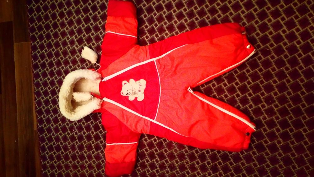 Продам детский зимний конверт-человечек.