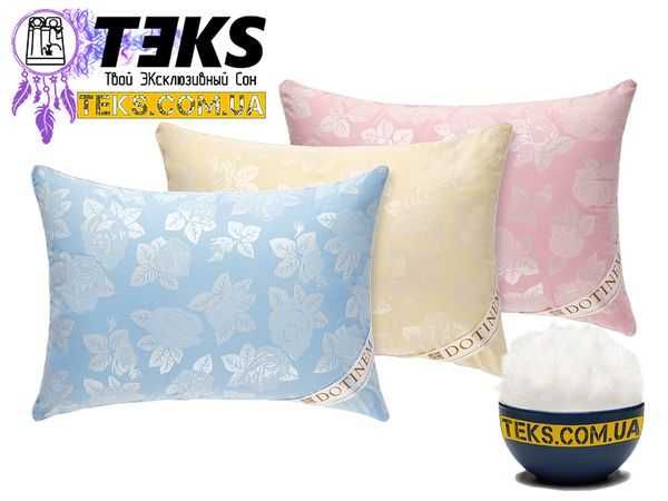 Подушка лебяжий пух, ROSALIE, 50х70, 70х70, Искусственный лебяжий пух