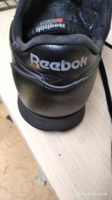 Мастер по ремонту обуви