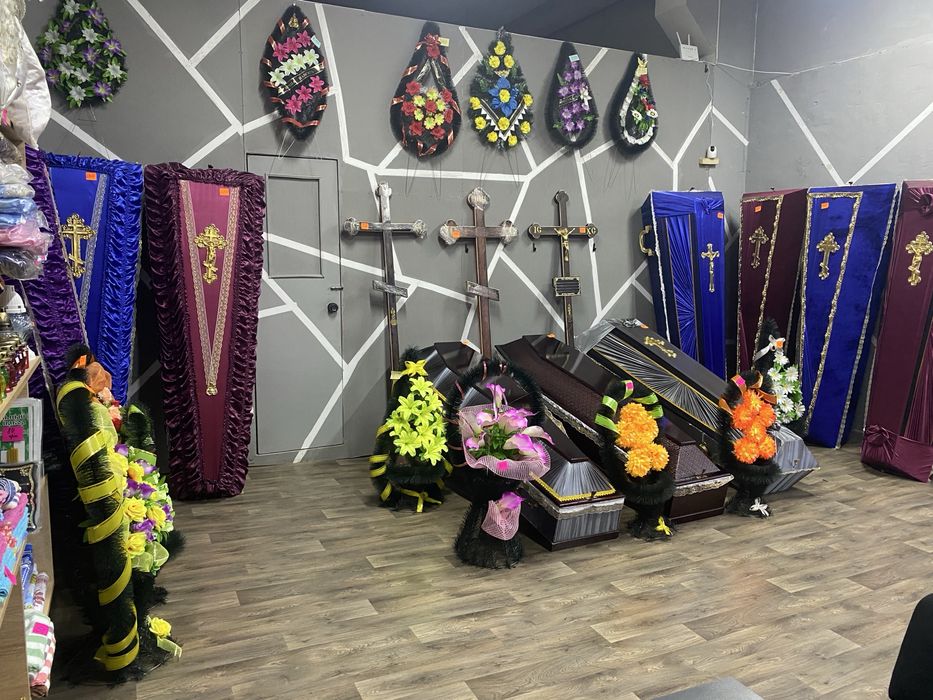 Ритуальні Послуги.(Долинська.)