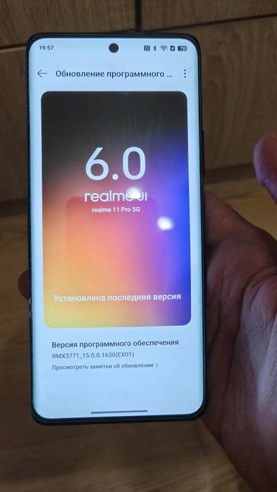 Realme 11 pro 8/128 black global
