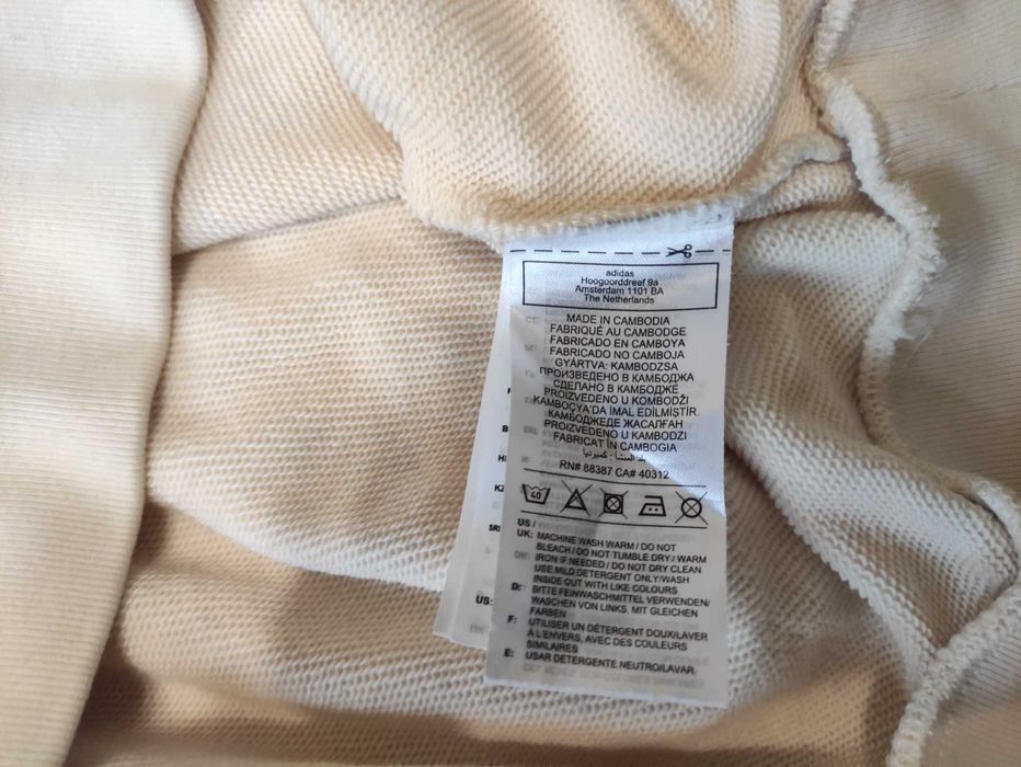 Męska bluza Track  Adidas  r. XL jak nowa