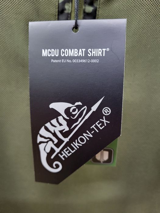 Убакс Helikon-Теx MCDU, колір Flecktarn. Розпродаж!!!