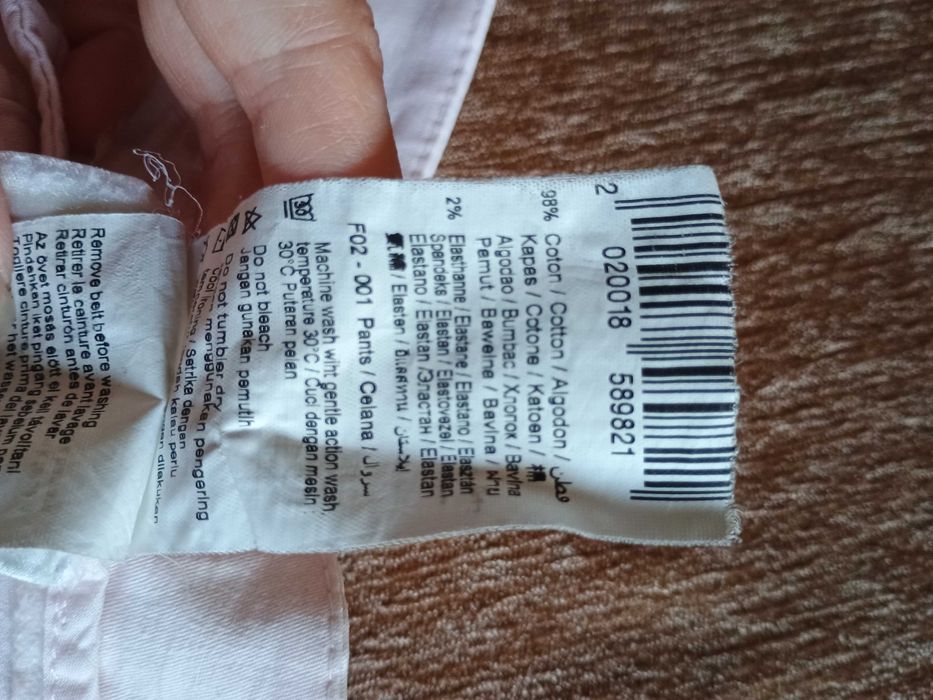 Letnie spodnie damskie bawełniane rozm. M Camaieu