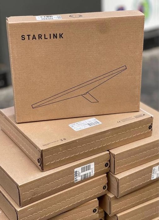 Starlink Mini  (new)