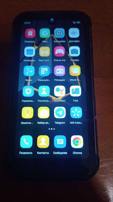 Смартфон DOOGEE S59 PRO