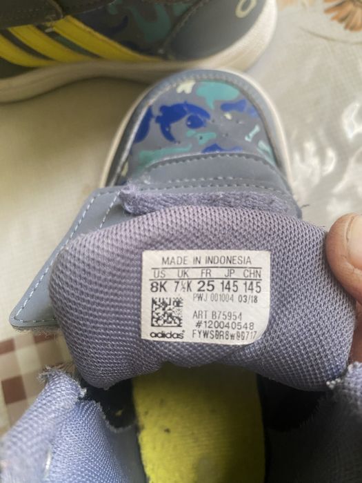 Хайтопи   Адідас.