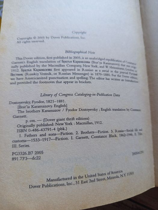 LIVRO.   Os Irmãos  Karamazov