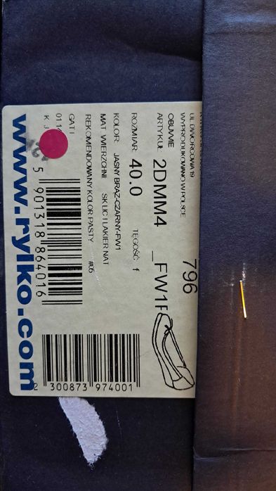 Buty Ryłko rozmiar 40 F , beżowo czarne,  baleriny, półbuty, skóra