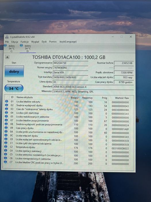 Komputer i7-6800K / Asus TUF X99 Sabertooth / 16GB DDR4 / 256GB SSD + 1TB HDD / Asus Strix GTX 1070TI / 700W