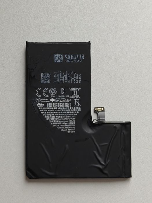 Oryginalna bateria iPhone 13 pro