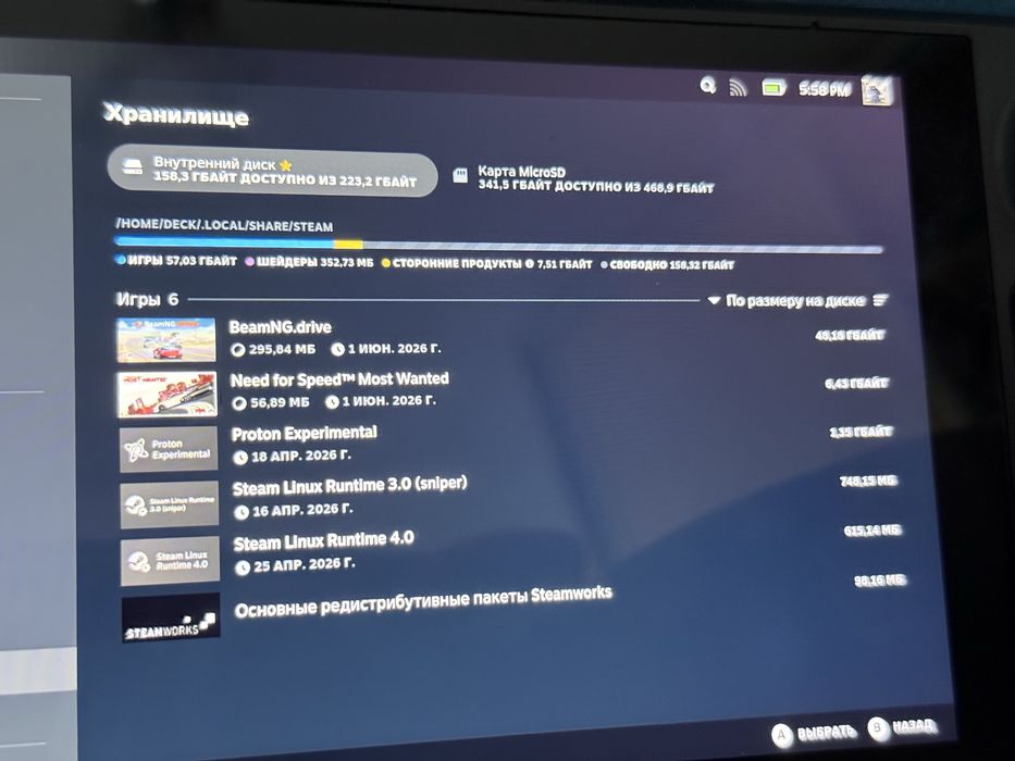 Продам Steam Deck LCD/ Стим Дек 256GB + 512GB