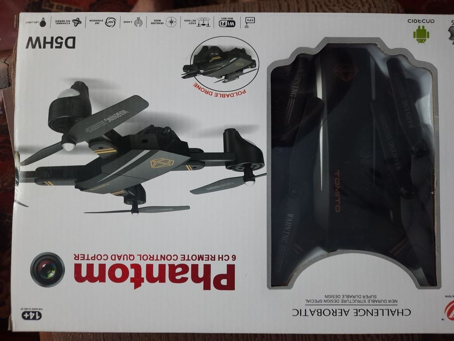 Дрон  Phantom D5HW