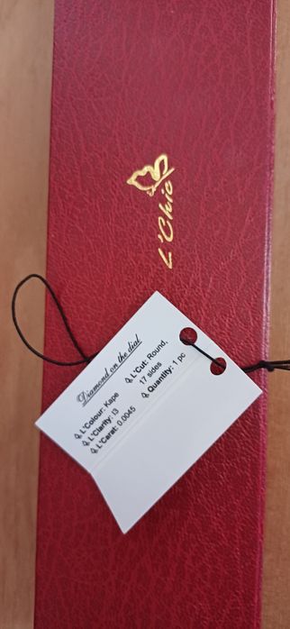 Наручний годинник