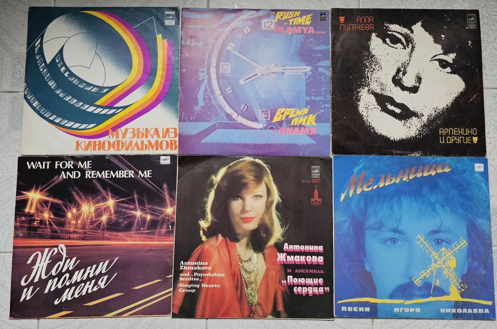 Колекція вінілових платівок