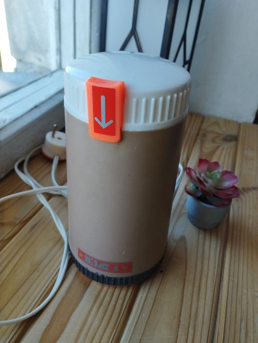 Кавомолка 1994 року