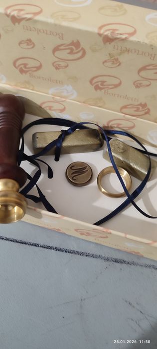 Печатка для сургуча