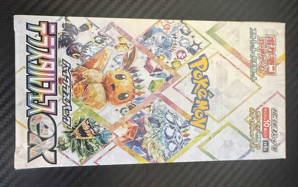 Terastal Festival ex Booster Box - Pokemon JP