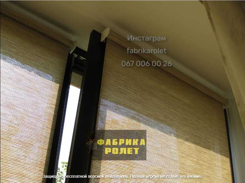 Ролеты, жалюзи тканевые, день ночь, скидки, производитель Дубно