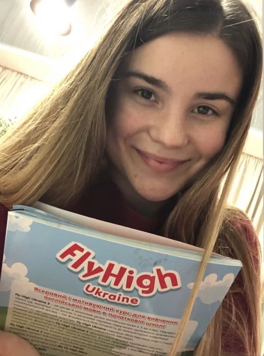 Репетитор английского языка
