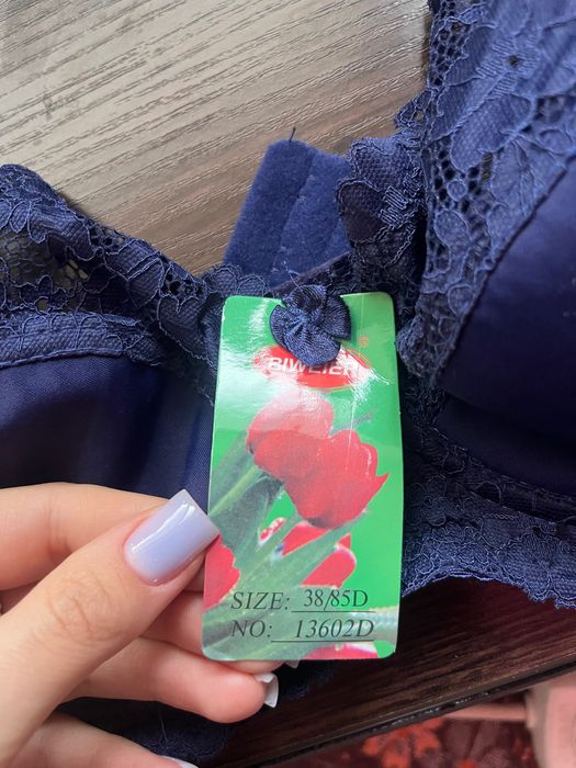 Бюстгальтер жіночий